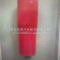 水管38*45*150 直M41J1-13060005A/M41J1-13060005A