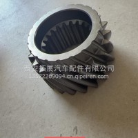 二轴六档齿20齿AD1701261-00-00/AD1701261-00-00