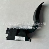EZ941857000001重汽/EZ941857000001