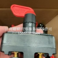 3736010-61B解放/3736010-61B