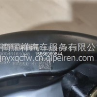 AZ450045161008重汽/AZ450045161008