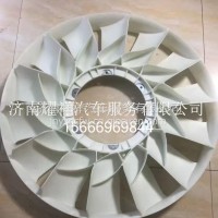 1002973266/100757851814叶片/1002973266/1007578518