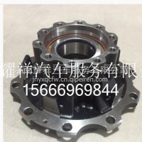 FHD9012934034401/FHD9012934034401