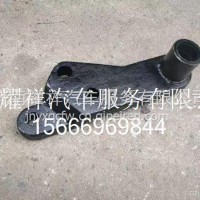 DZ9118470223/DZ9118470223
