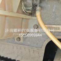 YG9525537016+001/YG9525537016+001