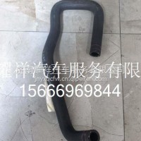 C8101041-C3317/C8101041-C3317