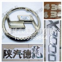 DZ14251950080/DZ14251950080
