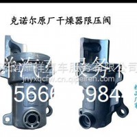 C3543010-92301+001 zb68/C3543010-92301+001 zb68
