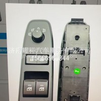 DZ96189584764/DZ96189584764