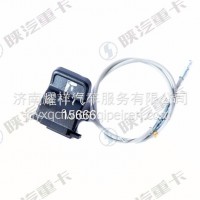 949017-03E德龙/949017-03E