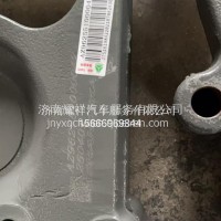 AZ962551000042/AZ962551000042