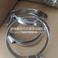 YG9003985070重汽/YG9003985070