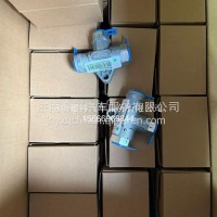 WG9000360508重汽/WG9000360508