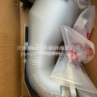 202V15201-6227重汽/202V15201-6227