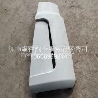 DZ13241870018/DZ13241870018