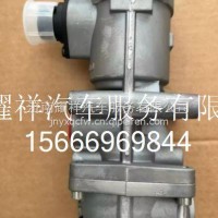 WG2203080020+025/WG2203080020+025
