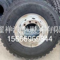 1200R20/1200R20