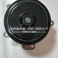 1944842/2104575水泵/1944842/2104575