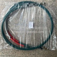 WG9725240112选挡拉线选挡拉线金王子/WG9725240112