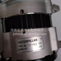 1779953发电机发电机/1779953