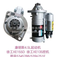 ISF4.5L/S1140201/5345288/5396251F起动机起动机/ISF4.5L/S1140201/5345288/53962