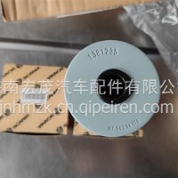 1381235滤芯滤芯斯堪尼亚/1381235