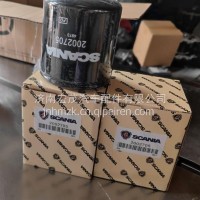 2002705滤清器滤清器斯堪尼亚/2002705