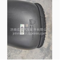 WG9925191205油滤器进气管油滤器进气管/WG9925191205