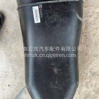 WG9925191124进气管进气管/WG9925191124