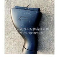 WG9326190060中国重汽M5G 新斯太尔D7B 新豪卡进气道连接盘中国重汽M5G 新斯太尔D7B 新豪卡进气道连接盘/WG9326190060