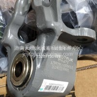 重汽新款板簧支架AZ992552000043/AZ992552000043