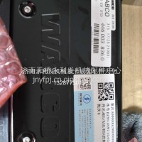 陕汽ABS/ASR/HSA控制器DZ95189715459/DZ95189715459