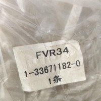 WSLYC-1-33671182-0换挡3700MM大卡/圆卡22.5/14.5-34.5-26.8五十铃/WSLYC-1-33671182-0