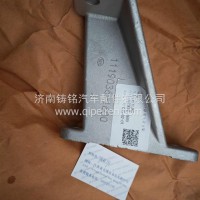 1119036-1600中冷器进气管支架解放/1119036-1600