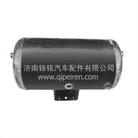 LG9700360840 25*45 3/3/2放水轻卡储气筒 15L+5L（带支架）25*43长 3/3/2放水豪沃轻卡15+5L/LG9700360840 25*45 3/3/2放水