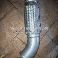 WG9525540764排气管第二节（保温层）豪瀚/WG9525540764