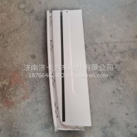 上杂品箱右侧底板（窄体） 711W63903-5113C5HA类/711W63903-5113