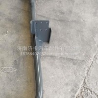 踏板支架总成 752W61593-6021C5A类/752W61593-6021