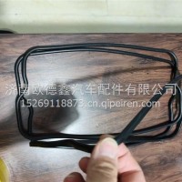 761G-04-074A+A气门室罩垫6135上柴/761G-04-074A+A
