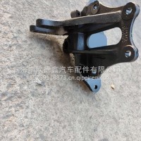 H429200000476前簧后支架/一桥右原厂/H429200000476