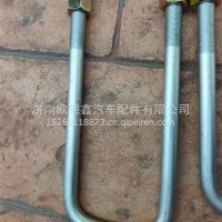 1324029280002前骑马螺栓/26*9*18原厂/1324029280002