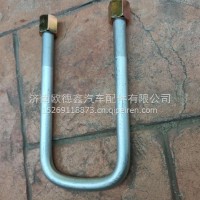 H0292140003A0前骑马螺栓/22*9*1822*18粗原厂/H0292140003A0