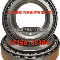 轴承518445/10其它济南/518445/10
