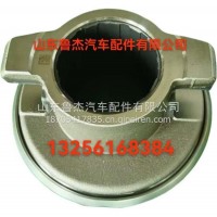 离合器分离轴承总成WG9925160550重汽济南/WG9925160550