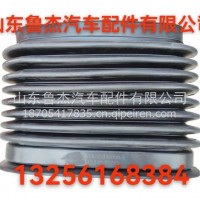 进气波纹管WG9725190008豪沃济南/WG9725190008