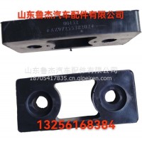 散热器上减振垫总成AZ9725538202重汽济南/AZ9725538202