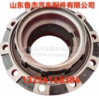 后轮毂5801768140上汽红岩济南/5801768140