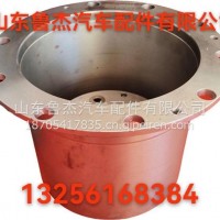 行星架总成HD90129340586陕汽济南/HD90129340586