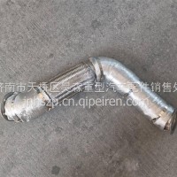 国六/WG9525541583