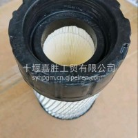 天燃气空压机滤芯/3509312-TZ300